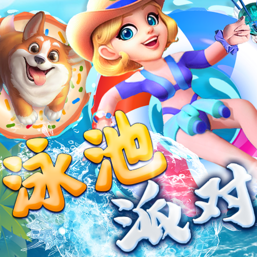 9博体育正规么