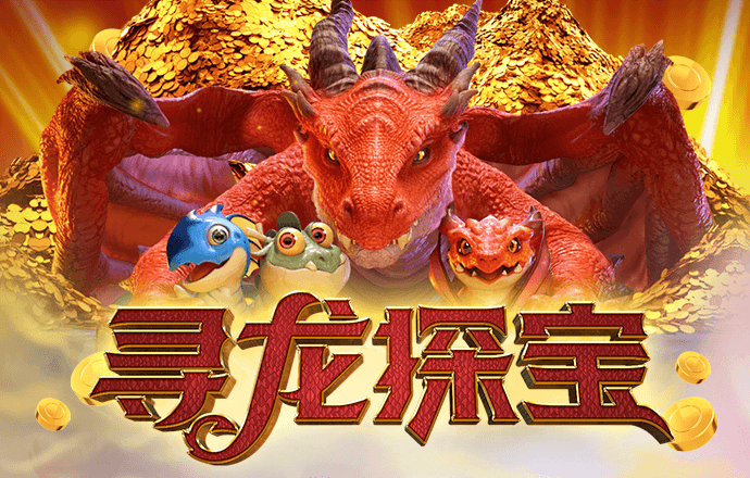 港澳宝典app下载苹果