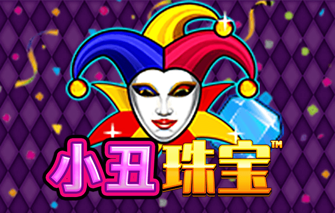 b体育官方下载入口手机版