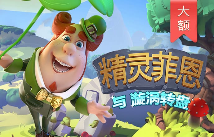 天博·体育登录入口网页版-App下载