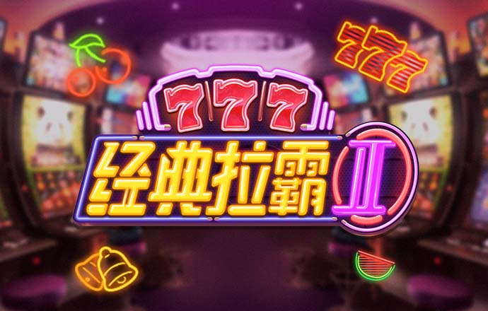 8087金沙娱场城app下载