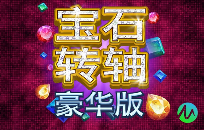 bob半岛·体育入口