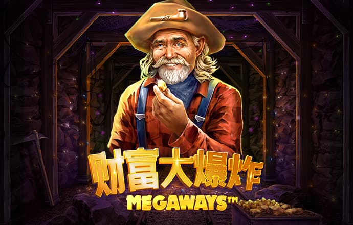 宝威体育官网app下载安装